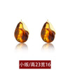 Small Amber