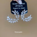 Silver Tone Crystal Leaf Crescent Ear Climber Stud Earrings view 4