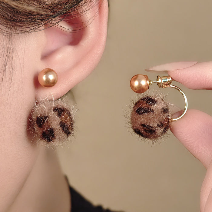 Leopard Pattern Fuzzy Ball Two Part Jacket Stud Earrings