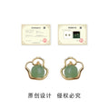 Gold Tone Green Stone Teapot Outline Stud Earrings For Women view 4
