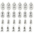 Antique Silver Blessing Character Metal Charms with 15 Listed Options view 5