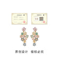Gold Tone Multicolor Enamel Flower Cluster Long Drop Earrings view 3