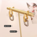 Detachable Textured Dual Oval Link Hoop Earrings Metal view 2