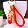 Red-Braided Heart-Pouch