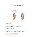 Rose Gold Knot Huggie Hoop Earrings Micro-Set Clear CZ view 3