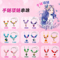 Red Number Metal Charms with 4 Listed Options for DIY Jewelry Making view 2