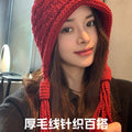 Chunky Ribbed Knit Earflap Hat With Long Braided Ties view 1