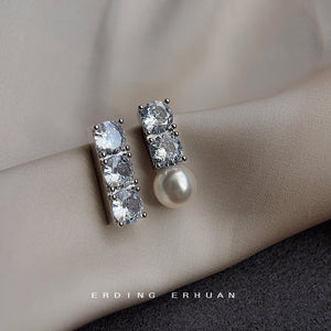Asymmetric Clear CZ Bar And Pearl Drop Stud Earrings