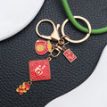 Fifty-Four Red Lunar Festival Keychains and Phone Strap Charms view 4