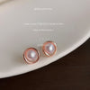 Rose Gold Pearl
