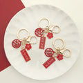 Message Tag Charm Keychains Featuring Message Tag Across 23 Pictured Variations view 3