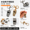 Rhinestone Soccer Whistle Keychain Necklace Metal Charm view 1