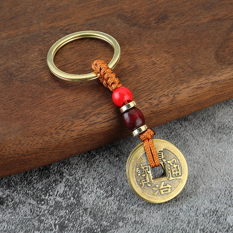 Brass Five Emperor Coins Feng Shui Keychain