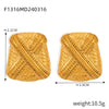 Cross Hatch Stud