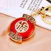 Red Pictured-Design