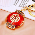 Jeweled Fortune Plaque Keychains in Red, Gold and Blue Enamel view 6