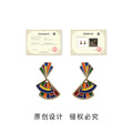 Gold Tone Multicolor Enamel Geometric Fan Drop Stud Earrings view 3