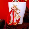 Red-Cord Red-Koi