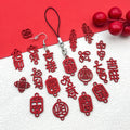 Red Blessing Character and Double Happiness Metal Charms with 24 Listed Options view 4