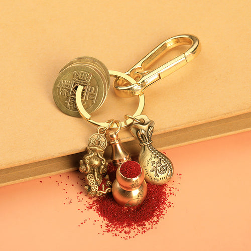 Brass Fortune Gourd Pixiu Keychain Car Key Holder Charm