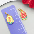 Blue Lucky Cat Metal Charms with 16 Listed Options view 7
