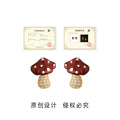 Red White Dot Mushroom And Clear Stone Stem Stud Earrings view 3