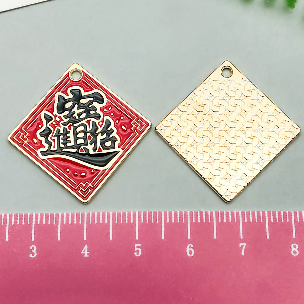 Zinc Alloy Square Blessing Word Tag Cube charm pendant for DIY New Year keychain making