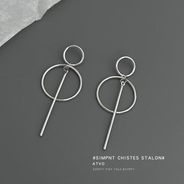 Silver-Tone Double Circle Bar Geometric Drop Earrings Pair