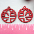Red Candy Metal Charms with 34 Listed Options for Jewelry Making view 12