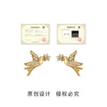 Gold-Tone Pave Bird Holding Crystal Flower Stud Earrings view 3