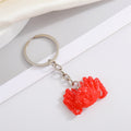 Realistic Food and Seafood Split Ring Keychains in Five Designs view 7