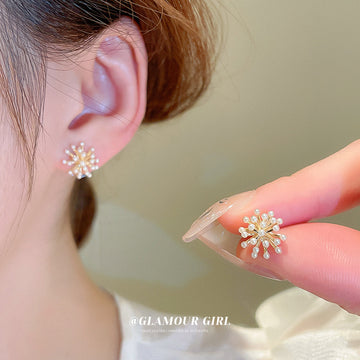 Gold Tone Pearl Burst Stud Earrings Fashion Jewelry