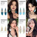 Colorful Feather And Beaded Drop Earrings Fourteen Styles view 1