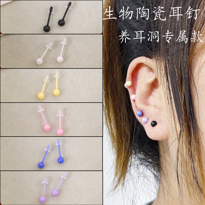 Primary supplied view of clear-post ball stud earrings