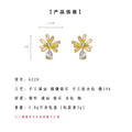 Gold Yellow White Enamel Daisy Stud Earrings Teardrop Crystal view 3