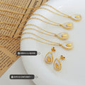 Avocado Egg Shell Pendant Necklace Stud Earrings Gold Steel view 2