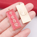 Red Blessing Character Metal Charms with 44 Listed Options view 9