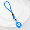 Blue Teardrop Eye