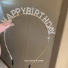 Gold Birthday