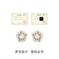 Gold Tone Clear Stone Sunflower Earrings In Clip And Stud Styles view 3