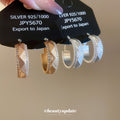 Faceted Wide Hoop Earrings In Two Metal Tones Jewelry Design view 1