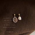 Freshwater Pearl Stud Collection Asymmetric Rose Styles view 7