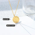 Gold Sun Moon Face Round Pendant Necklace Fine Chain Medallion view 2