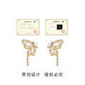 Gold Openwork Butterfly Drop Earrings Clear Crystal Dangles view 3