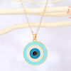 Round Eye