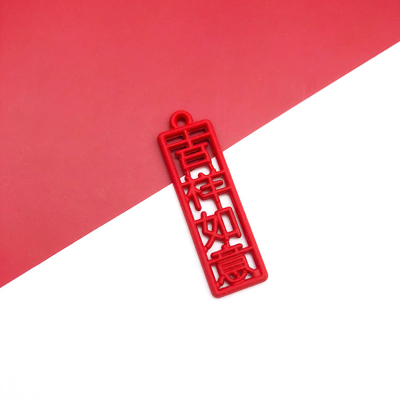 Red Enamel Zinc Alloy Chinese New Year Blessing Lion Dance Charm Pendant for DIY Jewelry