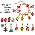 Gold-Tone Christmas Theme Metal Beads with 5 Listed Options view 9