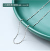 Thin Steel Satellite
