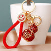 Red Corded-Gourd