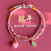 Pink Blue Cord